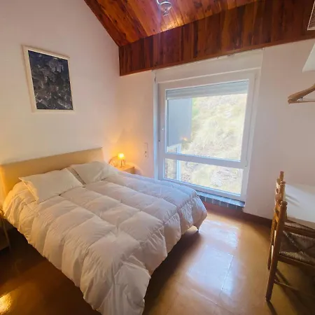 アパート Bluettravel 1 シエラネバダ